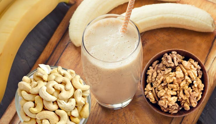 सुबह के ब्रेकफास्ट में शामिल करें बनाना ड्राई फ्रूट्स स्मूदी, स्वाद के साथ मिलेगी सेहत #Recipe