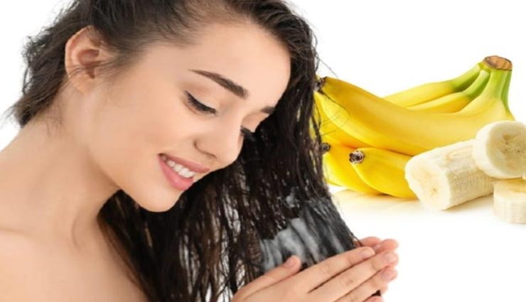 beauty tips,beauty tips in hindi,beauty by banana peel,skin care tips,hair care tips