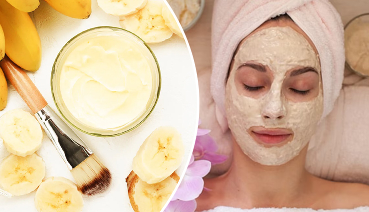 8 Amazing Benefits of Banana for Skin