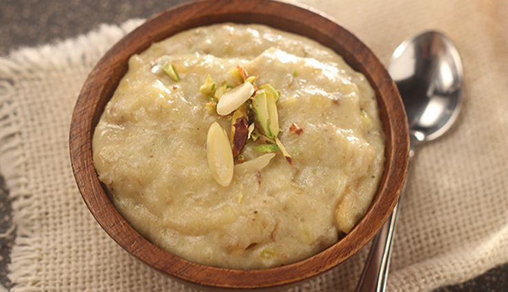 Recipe- Mouthwatering Banana Halwa