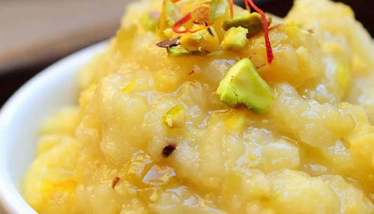 Recipe - Irresistible Banana Halwa