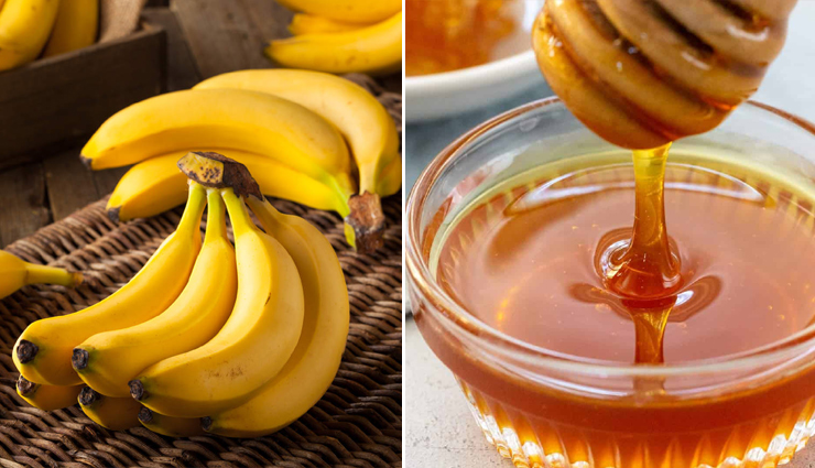 5 diy banana face packs,banana face packs,banana for skin problem,beauty,beauty packs,banana face packs,beauty tips