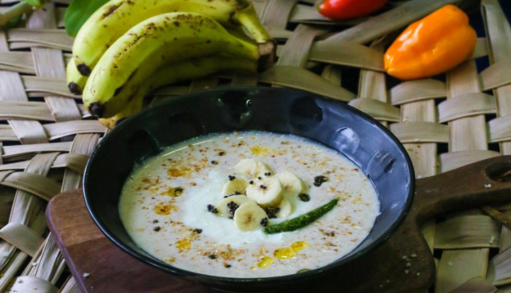 banana raita recipe,recipe,recipe in hindi,special recipe