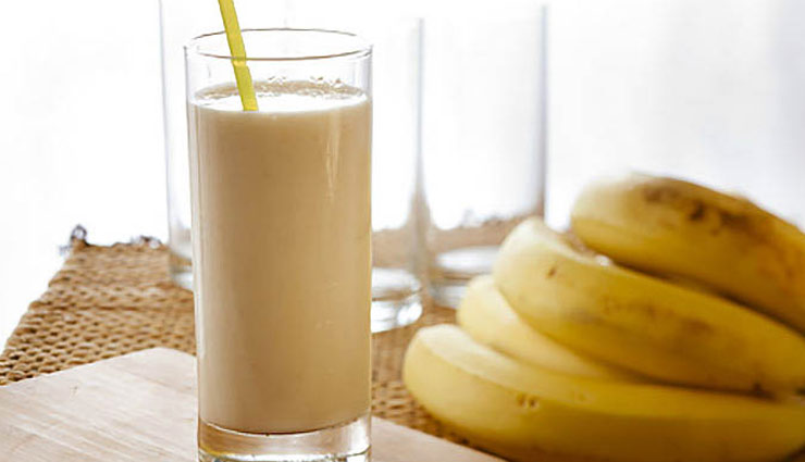 हेल्दी 'बनाना शेक Banana Shake' के लिए अब बाजार जाने की जरूरत नहीं, घर पर ही बनाए आसानी से #Recipe
