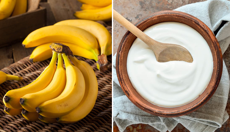 5 diy banana face packs,banana face packs,banana for skin problem,beauty,beauty packs,banana face packs,beauty tips