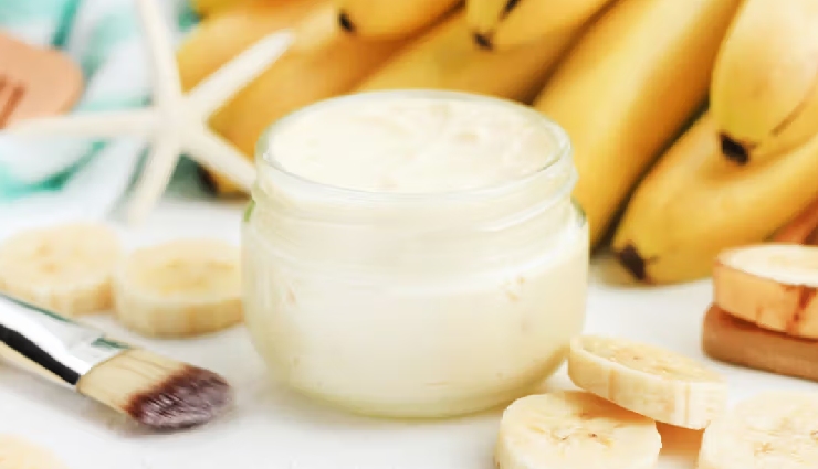 banana for skin,banana face mask,banana skincare benefits,natural skincare,diy banana remedies,glowing skin tips,anti-aging natural remedies,banana for acne,banana moisturizer,skincare for dry skin,banana scrub,banana for dark spots,banana home remedies