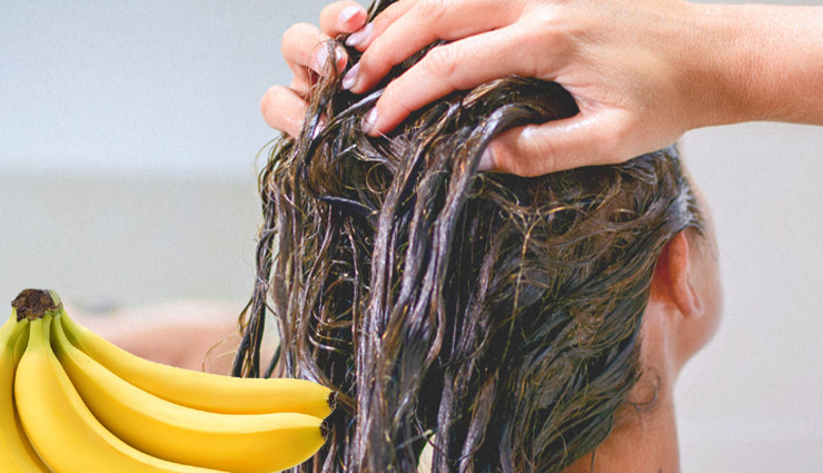 beauty benefits of bananas,banana moisturizes skin,banana conditions hair,banana softens heels,banana reduces eye puffiness,banana whitens teeth,beauty hacks,simple beauty tips,beauty tips