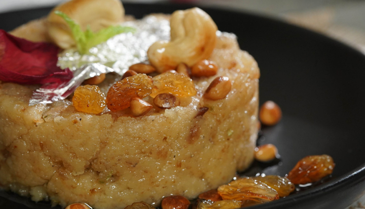 मीठे में तैयार करें स्वाद से भरपूर बनारसी हलवा, श्राद्ध के भोजन में करें शामिल #Recipe 