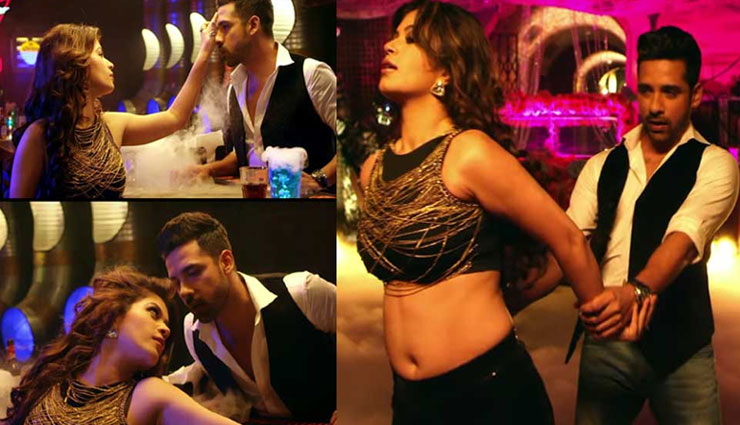 मीत ब्रदर्स के नए गाने में 'लव मी...लव मी...' करते नज़र आए बंदगी-पुनीश, देखे दोनों की सिजलिंग केमिस्‍ट्री