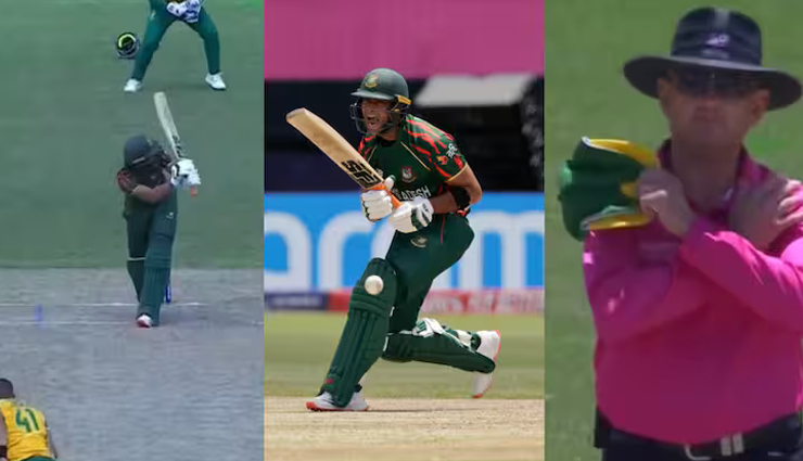 T20WC: बांग्लादेश की हार में सबसे बड़ी बाधा बना अम्पायर कर निर्णय, नहीं मिला चौका
