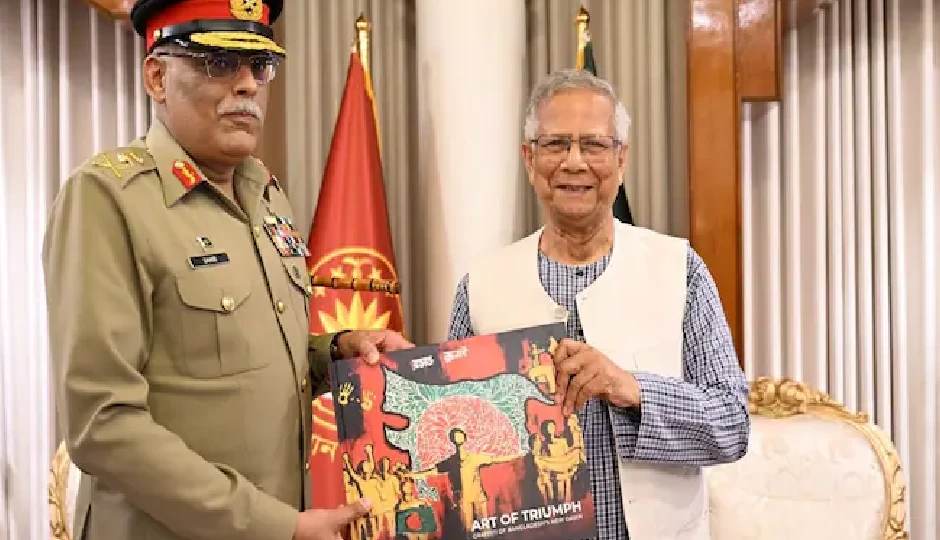 यूनुस का नया विवाद: पाक जनरल को भेंट किया ऐसा नक्शा जिसमें भारत का पूर्वोत्तर ‘बांग्लादेश’ का हिस्सा दिखाया गया