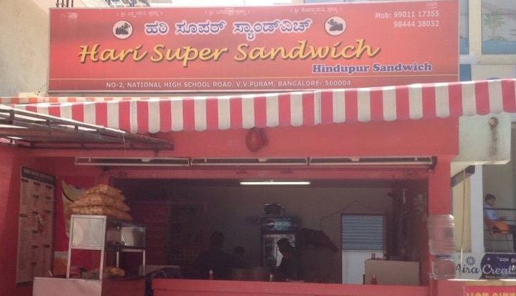 places for street food,bangalore,thindi beedi,shri sagar,brahmins coffee bar,hari super sandwich,rakesh kumar pani puri stall,khan saheb grills and rolls