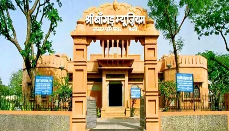 व्यापारिक गतिविधियों का केंद्र रहा है राजस्थान का पाली, जानें यहां के पर्यटन स्थलों की जानकारी tourist places in pali rajasthan,rajasthan,pali,tourist places in pali,pali tourism,holidays in pali