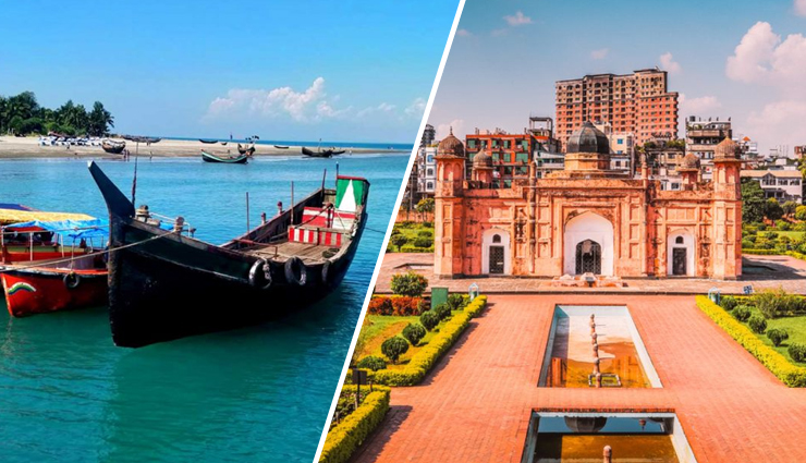 विदेश यात्रा की सोच रहे हैं तो बनाएं बांग्लादेश घूमने का प्लान, करें इन जगहों की सैर