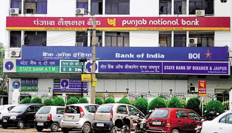 rbi order on atm,atm security,cash withdrawal from atm,rbi,bank