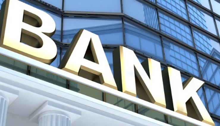 small business loans,money lender loans,securing business loans,borrowing from money lenders,how to get a loan for a small business,loans for small businesses,small business financing,securing loans for startups,money lender financing,small business loan guide,loan options for small businesses,tips for getting a business loan,business loan application process,money lender eligibility criteria,business loan interest rates