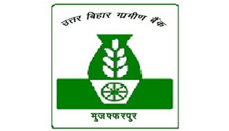 uttar bihar gramin bank,over 900 crore deposit in bank account,students bank account,bihar,news