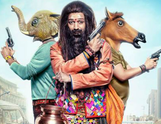 बाबा बनकर कर आरहे है रितेश बैंक लूटने 