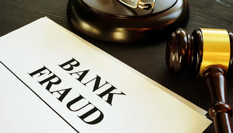 बीकानेर : फर्म के नाम पर बैंक से कराेड़ाें की धोखाधड़ी, सीबीआई ने मारे दो शहरों में छापे