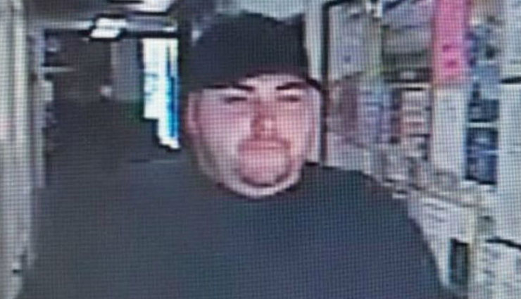 शादी से एक दिन पहले इस शख्स ने लूटा बैंक, मंगेतर के कहने पर किया सरेंडर