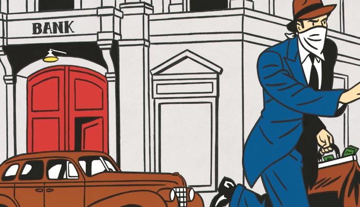 बीकानेर : पुलिस की पकड़ में आया फायरिंग करके बैंक लूटने वाला तीसरा आरोपी, मिली साइबर सेल की मदद