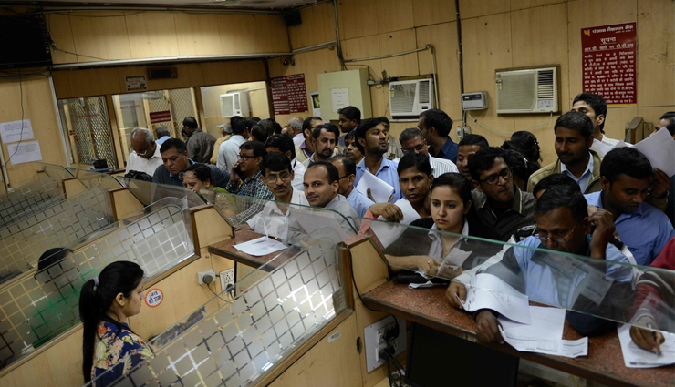 5 mistakes we all do when we are in bank