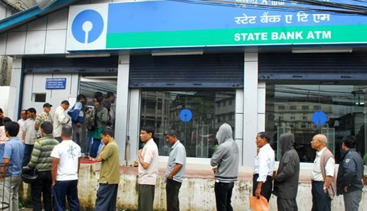 Two-day nationwide bank strike begins, ATM services may be hit