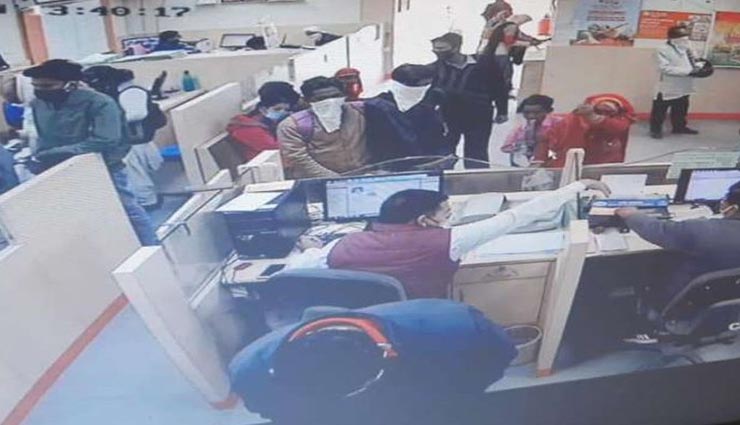 झुंझुनूं : बैंक में ही पार हुए दंपति के 45 हजार रुपए, आरोपी हो सकता है 10 साल का बच्चा