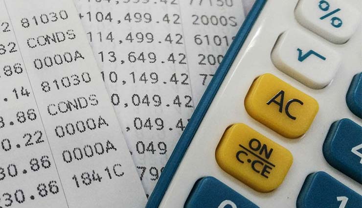 सावधान!! एक से ज्यादा बैंकों में अकाउंट खुलवाना, नुकसान का सौदा rules for opening bank account,bank account,bank account details,bank account opening,minimum balance,interest on saving,news,news in hindi