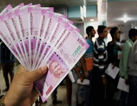 BUDGET 2018- What is Banking cash Transaction tax?