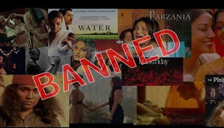 बॉलीवुड की ये 10 फ़िल्में नहीं देख पाई सिनेमा हाल