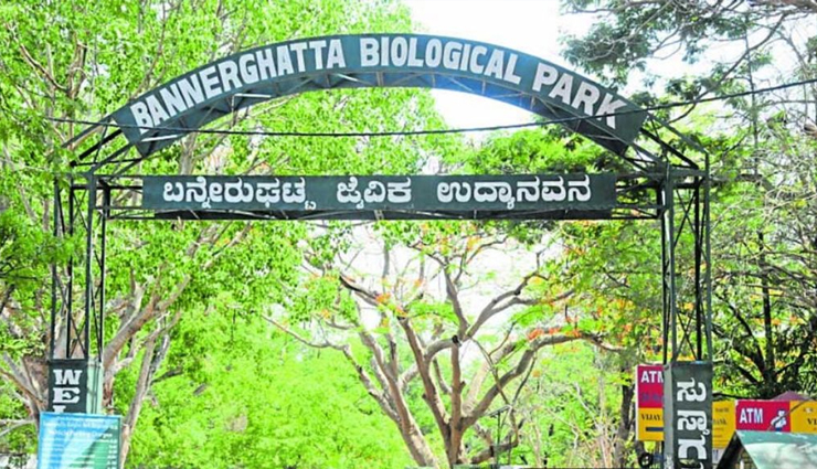 mysore road in bangalore,places on mysore road in bangalore,bangalore,bangalore travel,bangalore travel guide,must visit places on mysore road,travel,holidays,travel guide,travel tips