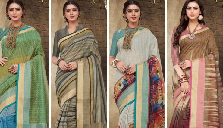 ये 5 बनारसी साड़ी देगी आपको रॉयल लुक, शादी सीजन के लिए परफेक्ट banarsi saree looks,banarsi saree fashion,fashion tips,fashion trends,fashion tip,banrasi sarees royal look