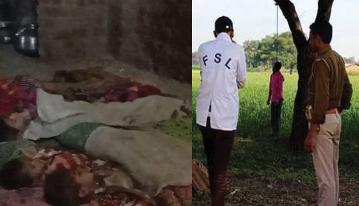 राजस्थान: बांसवाड़ा में पिता ने बच्चों की हत्या कर खुद को लगाई फांसी, 5 शव बरामद
