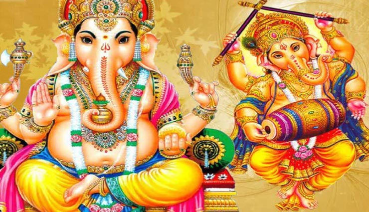 astrology tips,astrology tips in hindi,lord ganesha,wednesday remedies