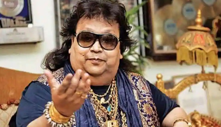Bappi Lahiri Death: 20 करोड़ की प्रॉपर्टी और 40 लाख के गहनों के मालिक थे बप्पी दा, जीवन से जुड़ी कुछ दिलचस्प बातें...