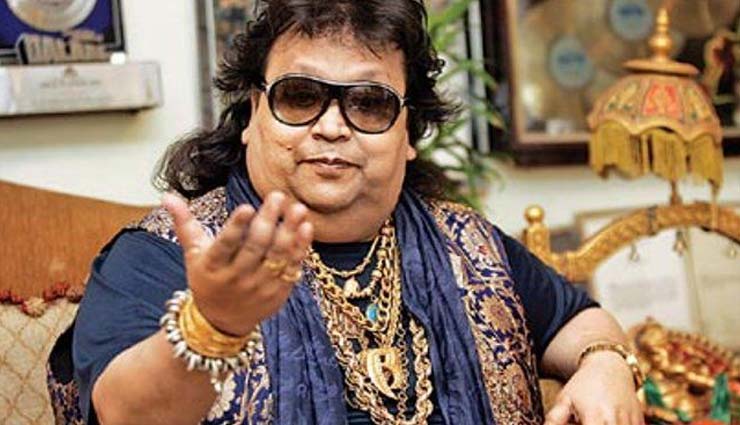 #MeToo कैंपेन को लेकर बप्पी लाहिड़ी ने कही चौकाने वाली बात... 