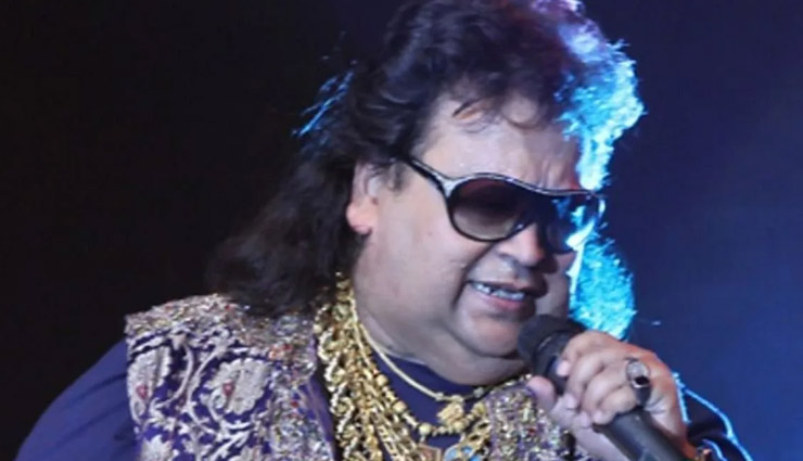 know interesting facts about the singer bappi lahiri,bappi lahiri death