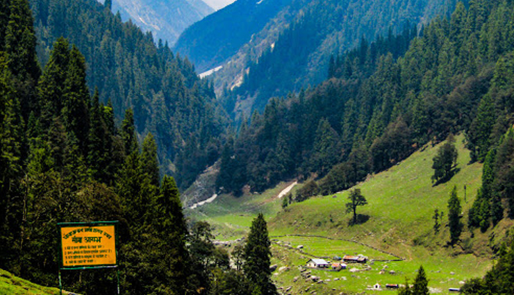 himachal pradesh,beautiful valley in himachal pradesh,himachal pradesh tourism,tourist places in himachal  pradesh,travel guide,holidays