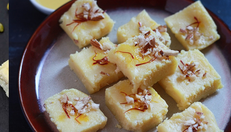 Recipe- Quick and Easy To Make Milk Powder Barfi