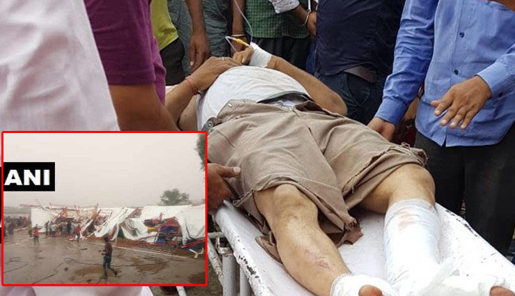 राजस्थान: धार्मिक कार्यक्रम के दौरान गिरा पांडाल, 14 लोगों की मौत, 50 घायल