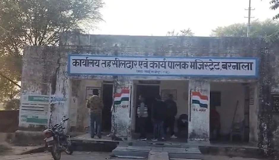 ACB की बड़ी कार्रवाई: तहसीलदार का रीडर 18,500 रुपये रिश्वत लेते पकड़ा, अधिकारी मौके से फरार