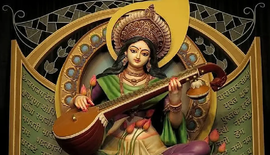 Basant Panchami 2026: बसंत पंचमी का महत्व क्या है? क्यों मां सरस्वती की आराधना के लिए माना जाता है यह दिन सबसे पावन