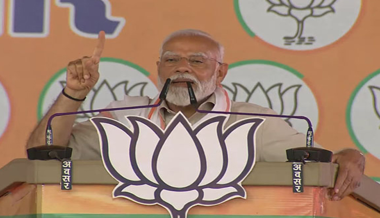 बस्तर में फिर कांग्रेस पर गरजे PM मोदी, सब भ्रष्टाचारियों पर करूंगा कार्रवाई 