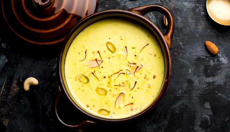 आज बुधवार के दिन लगाए गणपति जी को बासुंदी का भोग #Recipe basundi recipe,recipe,recipe in hindi,special recipe