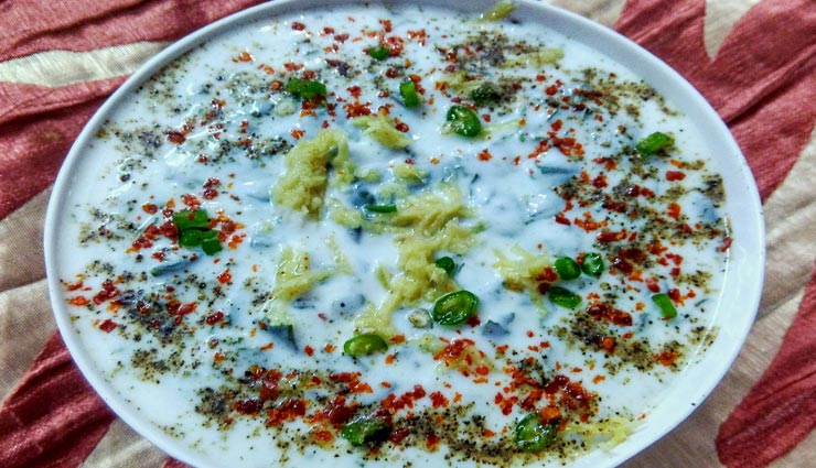 भोजन का स्वाद बढ़ाएगा 'बथुआ रायता' #Recipe