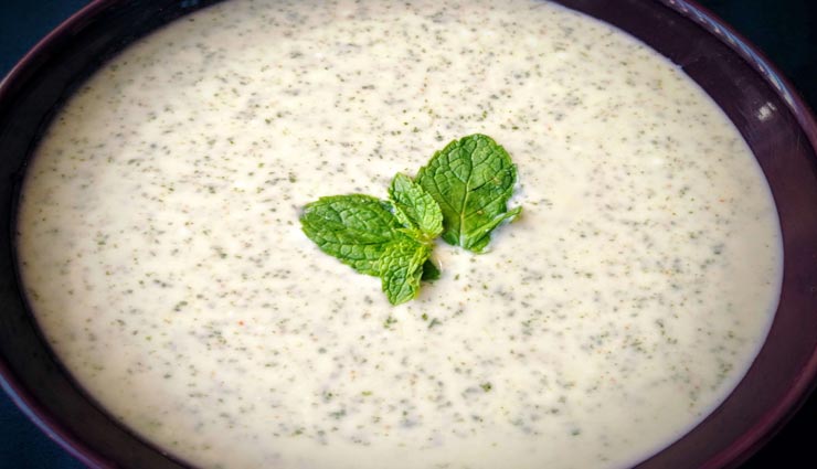 भोजन का स्वाद बढ़ाएगा 'बथुआ रायता' #Recipe bathua raita recipe,recipe,recipe in hindi,special recipe