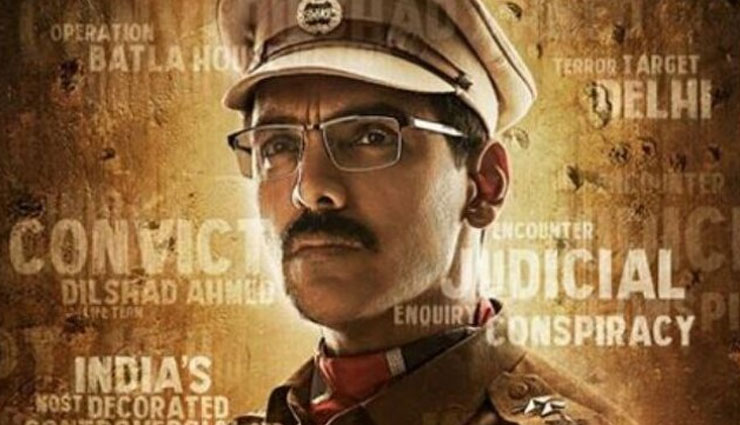 Akshay Kumar,mission mangal,taapsee pannu,vidya balan,mission mangal shifted,saaho,batla house,entertainment,bollywood