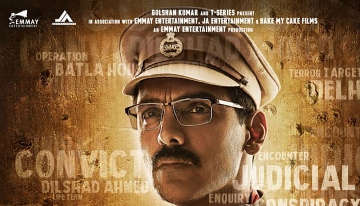 Akshay Kumar,mission mangal,john abraham,batla house,prabhas,saaho,15 august,bollywood box office,box office report,box office collection,entertainment,bollywood