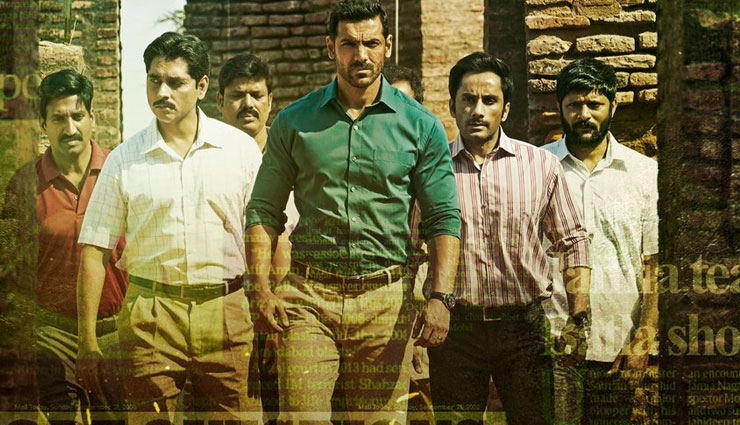 john abraham,batla house,batla house trailer,batla house trailer released,entertainment,bollywood